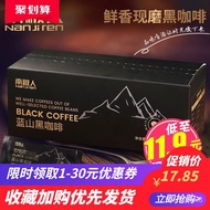 Fat Metabolism Instant Bag Blue Mountain Official Sugar-Free Black Coffee40Low Authentic American Coffee0Kanjiren Hot an