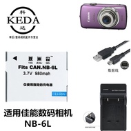 Suitable for Canon IXY30S IXY10S IXY31S IXY32S Digital Camera Battery+Charger NB-6L