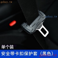 Wwyb Toyota Seat Belt Buckle Protective Cover altis rav4 camry yaris vois chr sienta prius