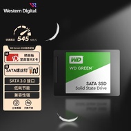 西部数据（WD） Green SSD固态硬盘 SATA3.0接口 绿盘 笔记本台式机 家用普及版 SSD固态硬盘(+螺丝钉 套装版） 480GB