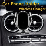 Automatic Phone Holder suitable for Mercedes-Benz w213,w212,w205 c300,glc,e300,w222,w245,w177,w176 /