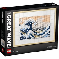 [BricksDelight] Lego Art 31208 Hokusai The Great Wave