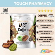 RATUSAN MCT Premix Coffee with Green Coffee Garcinia Cambogia 300G