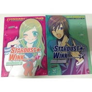 Stardust Wink Volume 1-2