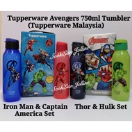 Tupperware Avengers 750ml Tumbler (Tupperware Malaysia)