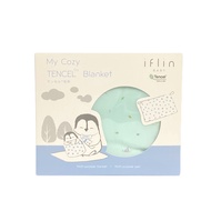 IFLIN BABY️ ผ้าห่มสำหรับเด็กแรกเกิด  รุ่น My Cozy Bamboo Blanket (for baby) Tencel -Autumn White One