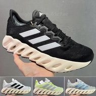 Adidas Alphabounce Switch FWD M 輕量緩震低筒慢跑鞋 35-46碼 新品現貨
