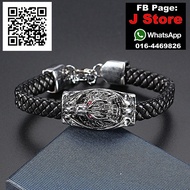 Wolf bracelet ( J Store )