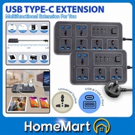 Power Socket Extension Plug With USB Port USB TYPE-C Wayar 2 Meter Wire Malaysia 3 Pin Plug 3/4/5 Ga