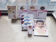 (送Tt奶樽) 雀巢Mom 鎖養/Materna 藻油/維他命/Tommee Tippee (包順豐)