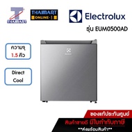 ELECTROLUX รุ่นใหม่ !! 2022 ตู้เย็นมินิบาร์ MiniBar UltimateTaste 300 ความจุ 1.5 คิว Electrolux EUM0500AD | ไทยมาร์ท THAIMART