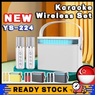 YS-224 Karaoke Set Portable Wireless Home KTV System Mini Bluetooth Speaker Portable Karaoke With 2 Mic Amplifiers Home Gift