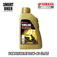 YAMALUBE AT 20W-40 / AT SEMI 10W-40 / GEAR OIL Motorcycle Oil 100% Original