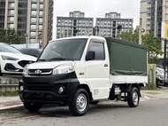 2019 CMC Veryca A190 貨車 3面掀 中華 菱利 超低里程 只跑5萬 全車如新 可認證 商用車 實車價