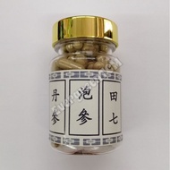 Red Sage, American Ginseng &amp; Tian Qi Capsule 丹参泡参田七胶囊 100 capsules
