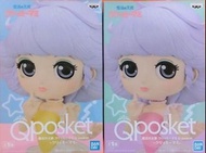 全新 日版 魔法天使 CREAMY MAMI 我係小忌廉 Qposket 一對兩款 (A & B)