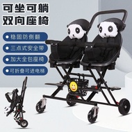Double Twin Baby Walking Gadget Children's Trolley Reclining Foldable Lightweight Stroller Baby Stroller Artifact