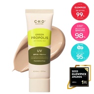 [CKD] Green Propolis All Cover Sun Cream SPF50+ PA++++ 40ml Tone Up Sunscreen Natural Tone Up UV Pro