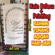 Custom Kain Belacu | Wedding Rustic Signage Kahwin Tunang Birthday | Free Design + Heatpress Print