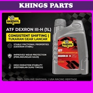 BARDAHL ATF Dexron III-H Automatic Transmission Fluid Gearbox Oil Minyak Gearbox Auto ATF Oil - 1 Li