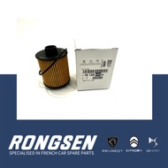 1612565980 - Engine Oil Filter - Peugeot 308 T9 408 T93 3008 P84 5008 P87