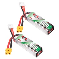 GAONENG 2pcs GNB LiPo Battery 2S 350mAh 7.6V HV LiHV 70C with XT30 Connector for 60-130mm Brushless 