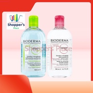 [Mix N Match]BIODERM Sensibio H2O / Sebium H2O/Hydrabio  H2O Make-up Removing Micelle Solution(Min-2
