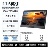14Inch2.5K Touch Portable Monitor Full Coverage Touch Portable Screen Laptop Host Phone Secondary Sc