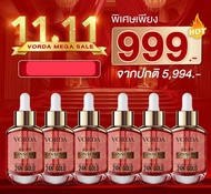 [6 ขวด] VORDA GINSENG COLLAGEN GOLD SERUM (30ml.) วอร์ด้า เซรั่มโสมคอลลาเจนทองคำ