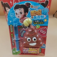 Pop Candy Funny Spoof Novelty Fun Creative Candy Gummy Contains Jam Pop Candy Supermarket Retail Tri