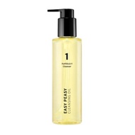 numbuzin No.1 Easy Peasy Cleansing Oil 200ml