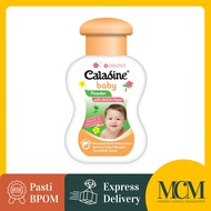 Caladine Baby Powder 55 gr Treats Irritation & Itching