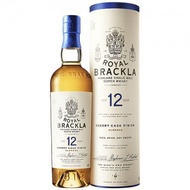 Royal Brackla 12年 Oloroso雪莉桶 非冷凝過濾 高地區 單一酒廠 純麥威士忌