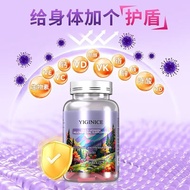 YIGINICE Imported Ladies Adult Complex Multivitamin C Vitamin B Mineral B Clan Vitamin C Whitening B