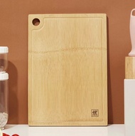Germany Zwilling bamboo chopping board cutting board home kitchen cutting board case board cut meat