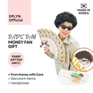 Funny Korean Money Gift Box – Viral Father’s Day Gift Ideas & Graduation Surprise | Made in Korea