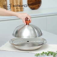 Multi-purpose steamer can be used on all types of stoves KAIYO - Ebearhome