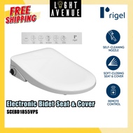 Rigel FT-SCEBD1855VPS Autolift Electronic Bidet Seat & Cover