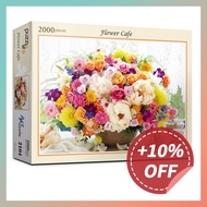🇰🇷 [Puzzle Life] Korea Premium Jigsaw Puzzle Child Kids Education Toy Board Game Flower Cafe (2000pc