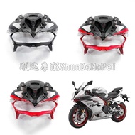 QJ900GS-8D Money Jiangsai 900 Sai 921 Deflector Interior Decoration Panel Headlight Guard Lead Defle