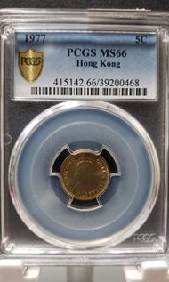 1977香港五仙