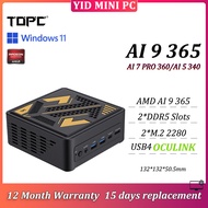 TOPC MINI PC AMD AI 9 365/AI 7 PRO 360/AI 5 340 2*DDR5 2*M.2 2280 USB4 Oculink 2*2.5G LAN HDMI DP Ga