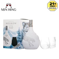 Meukow XO Ice Gift Pack - Special Edition