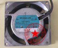 Original Japanese aluminum frame equipment fan VE48F5 AC200-240V 12/10W