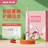 Oaks Children's Electric Toothbrush3-12Soft-bristle Brush Head Rechargeable Waterproof Cleaning Gum 