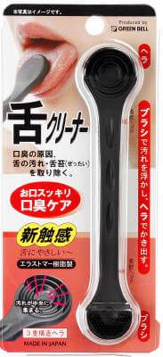 G-2180 舌頭清潔刷和刮鏟