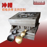 Stamping Mold Stamping Stamping Stamping Mold Metal Stretching Mold Continuous Grade Stamping Mold H