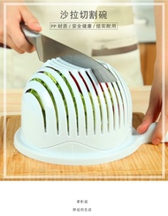 Salad Cutter Cutting Bowl Cutting Vegetables Slices And Fruit Salad Cutter Cutting Cutter Artifact T