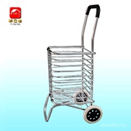 Troli Barangan Runcit Troli Tarik Tangan Troli Beli-belah Lipat Mudah Alih Aluminium Aloi Rod Tarik 