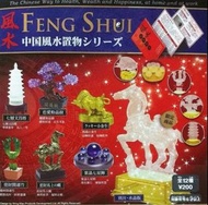 〘全套/散賣〙利佳 Small Toys FENG SHUI 中國風水置物 擺設 第一彈 扭蛋 (彩版一套6款)  七層文昌塔 戀愛粉精樹  鴻運小金牛 發財開運竹 招財馬 紫晶七星陣